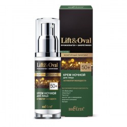 Lift&Oval  Крем ночной для лица Активатор молодости, 50 мл